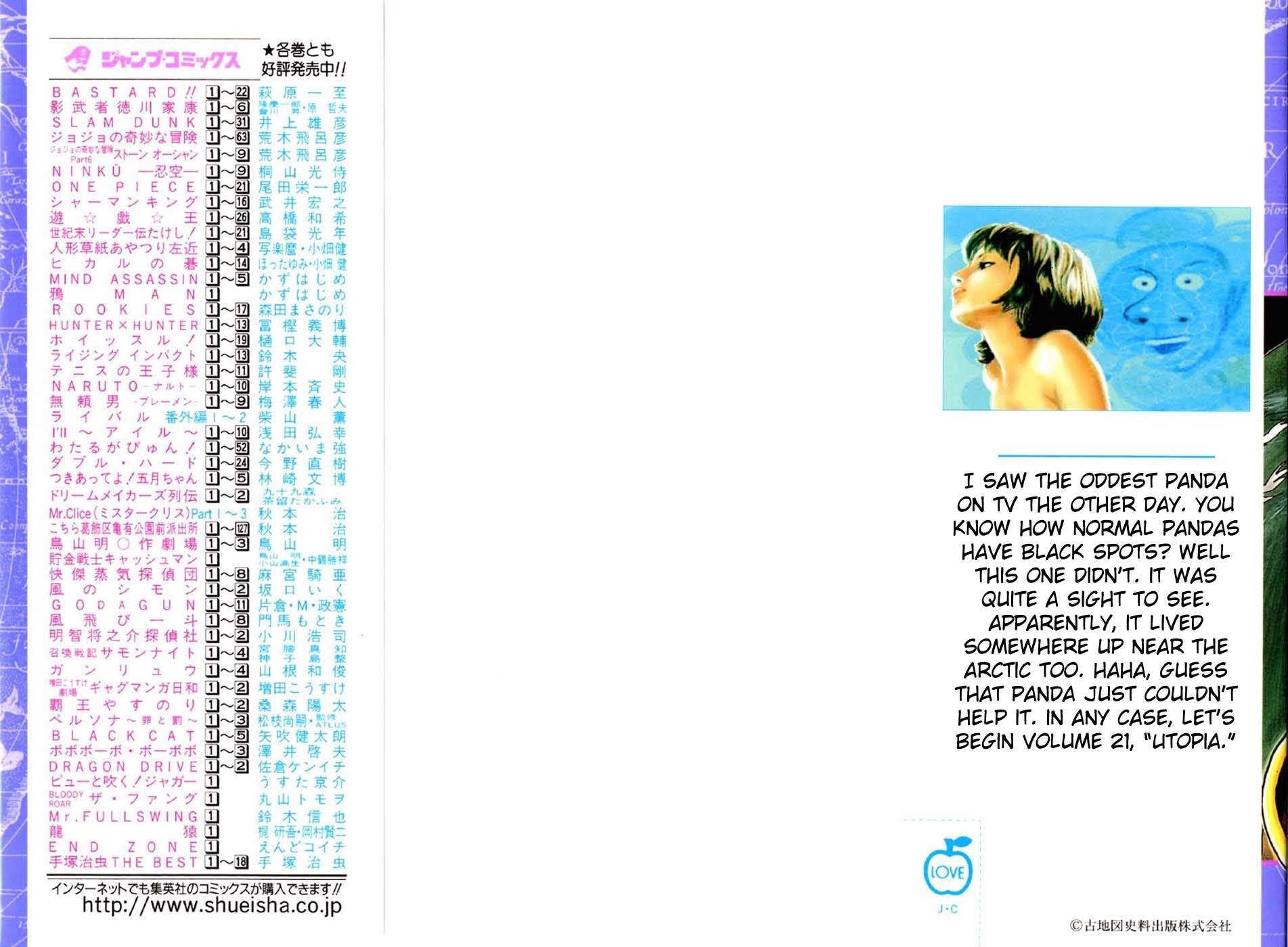 One Piece, Chapter 187 image 02
